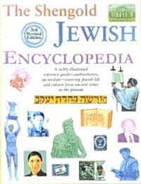 The Shengold Jewish Encyclopedia (Hardcover, 3rd, Revised, Subsequent)