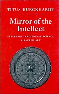 Mirror of the Intellect (Paperback)