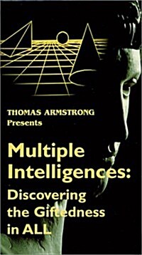 Multiple Intelligences (VHS)