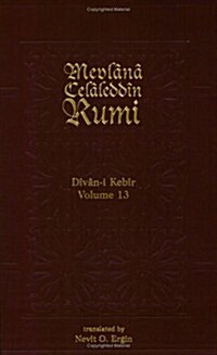 Divan-I Kebir Volume (Paperback)