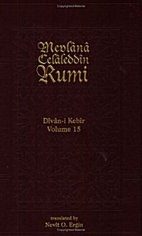 Divan-I Kebir Volume (Paperback)