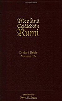 Divan-I Kebir Volume (Paperback)