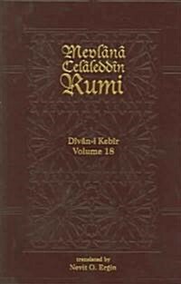 Divan-i Kebir (Paperback)