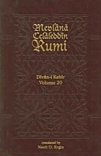 Divan-i Kebir (Paperback)