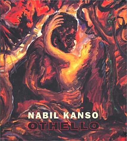 Nabil Kanso Othello Paintings (Hardcover, BOX)