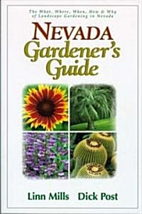 Nevada Gardners Guide (Paperback)
