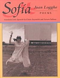 Sofia (Paperback)