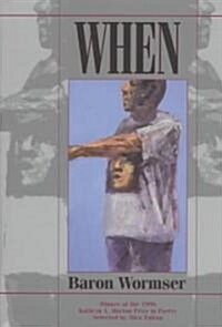 When: Poems (Hardcover)