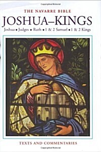 Navarre Bible (Hardcover, Revised)