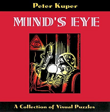 Minds Eye (Hardcover)
