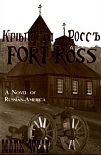 Fort Ross (Paperback)