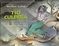 T? Culebra (Hardcover)