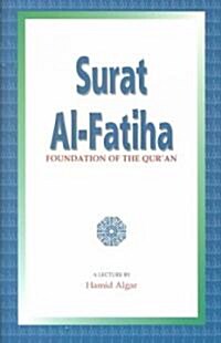 Surat Al-Fatiha (Booklet)