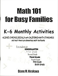 Math 101 for Busy Families (Paperback)