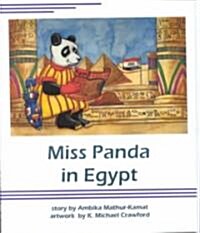 Miss Panda in Egypt (Paperback)