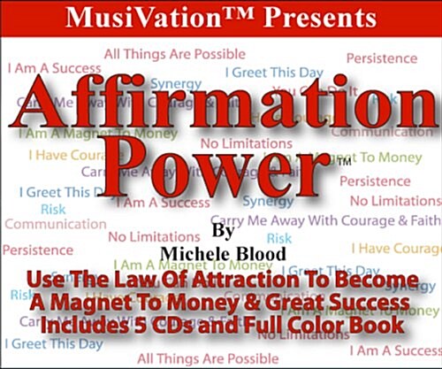 Affirmation Power 6 Audio Program: Tape 6 Secrets of Success Through the Power of Your Mind (Audio Cassette)