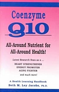 Coenzyme Q10 (Paperback)