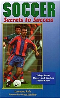 Soccer Secrets to Success (Paperback)