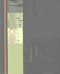 Lighthouse (Atelos 11) (Paperback)