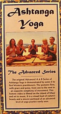 Ashtanga Yoga (VHS)