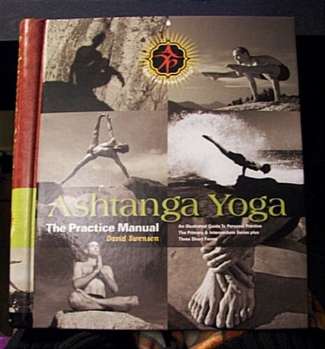 Ashtanga Yoga (Paperback)