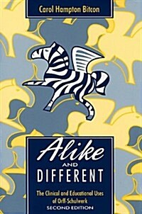 Alike and Difference (Paperback, 2nd)