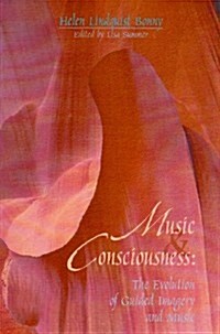 Music Consciousness (Paperback)