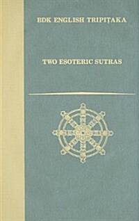 Two Esoteric Sutras (Hardcover, New)