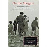 On the Margins (Paperback)