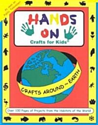 Hands on Crafts for Kids (Paperback)