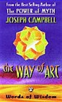 The Way of Art (Cassette)