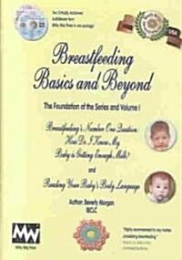 Breastfeeding Basics and Beyond (Audio CD)
