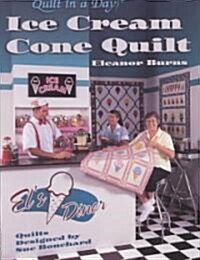 Ice Cream Cone Quilt (Paperback)