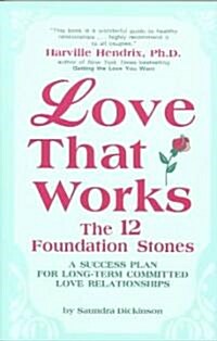 Love That Works (Paperback)