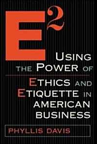 E2 (Hardcover)