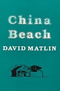 China Beach (Paperback)