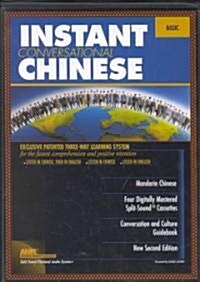 Instant Conversational Chinese (Cassette)