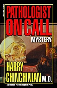 Pathologist on Call (Paperback)