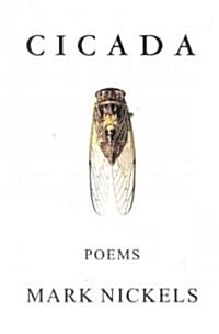 Cicada (Paperback, Compact Disc)