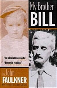 My Brother Bill (Paperback)