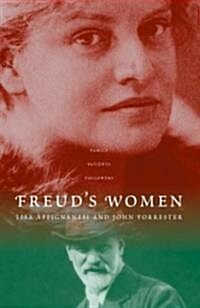 Freuds Women (Paperback)