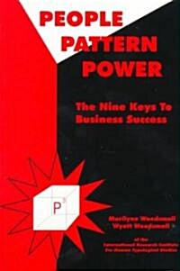 People Pattern Power (Paperback)