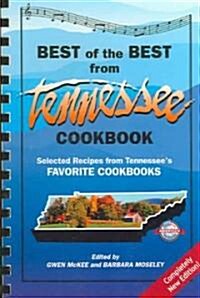 Best of the Best from Tennessee Cookbook: Selected Recipes from Tennessees Favorite Cookbooks (Paperback)