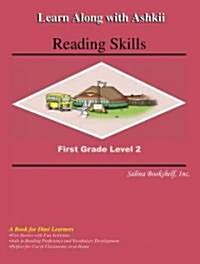 Reading Skills, First Grade Level 2 (Paperback, Bilingual)