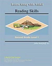 Reading Skills, Second Grade Level 1 (Paperback, Bilingual)