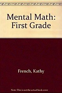 Mental Math (Paperback, Spiral)