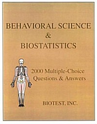 Behavioral Science & Biostatistics (Hardcover)