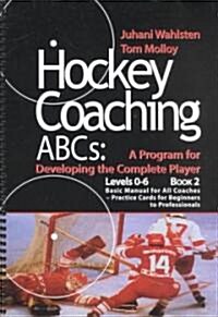 Hockey Coaching ABCs (Paperback, Spiral)