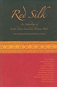 Red Silk (Paperback)