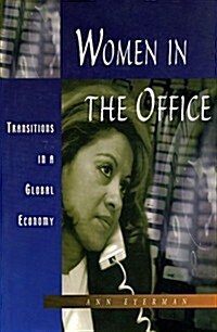 Women in the Office (Paperback)